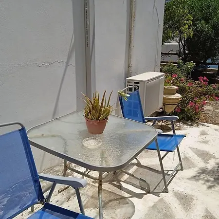 Athina 3 דירה באטסי