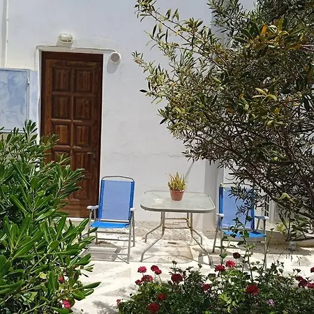 דירה Athina 3 באטסי